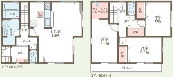 堺市東区西野の新築一戸建