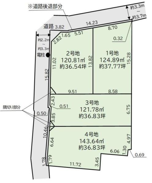 堺市西区原田の売土地