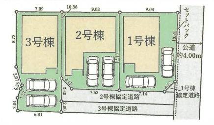堺市中区東山の新築一戸建