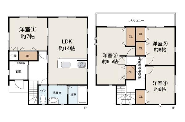 堺市中区東山の中古一戸建