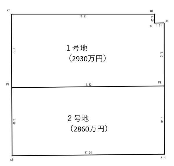 堺市南区赤坂台４丁の売土地