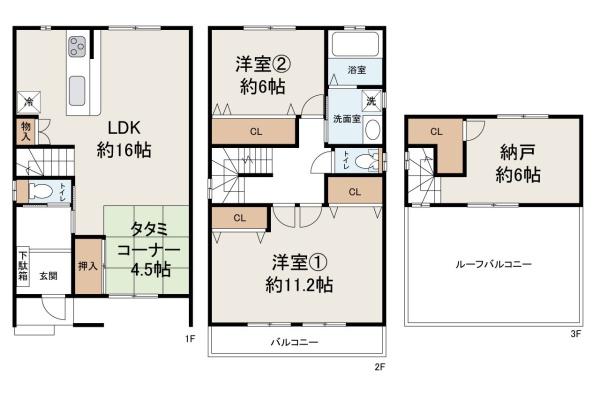 堺市中区土塔町の中古一戸建て