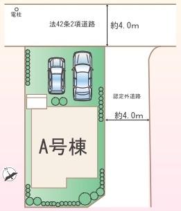 高石市高師浜２丁目の新築一戸建