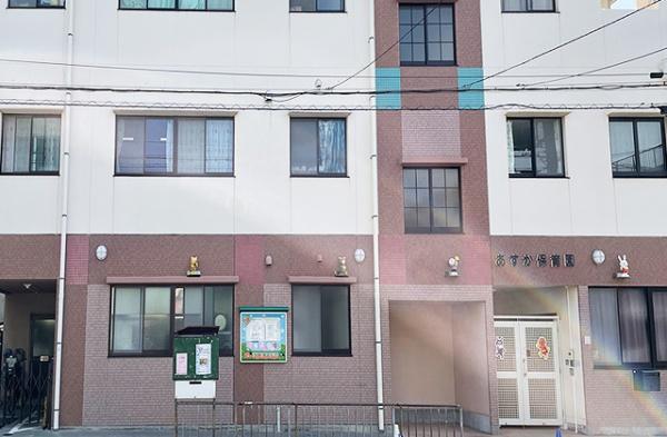 堺市堺区少林寺町東３丁の中古一戸建て(幼保連携型認定こども園あすか保育園)