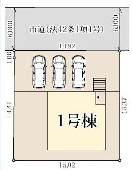 堺市南区庭代台１丁の新築一戸建
