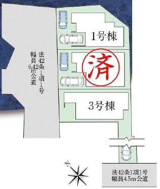 堺市東区草尾の新築一戸建