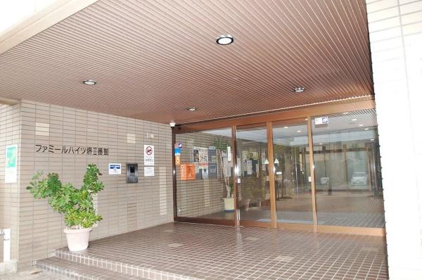 ファミールハイツ堺２番館