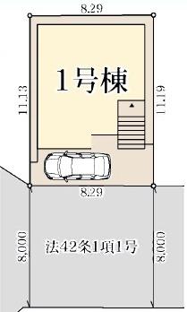 堺市中区深阪１丁の新築一戸建