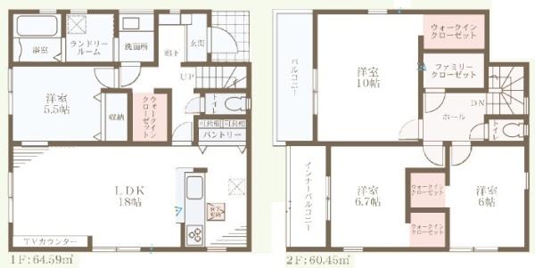堺市中区深井中町の新築一戸建