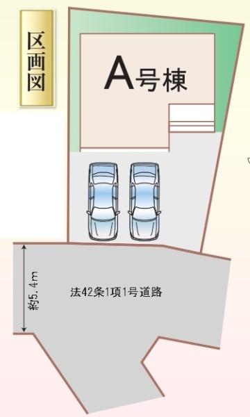 堺市中区深井中町の新築一戸建