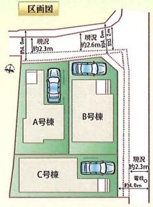 堺市東区日置荘西町６丁の新築一戸建