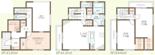 堺市東区西野の新築一戸建