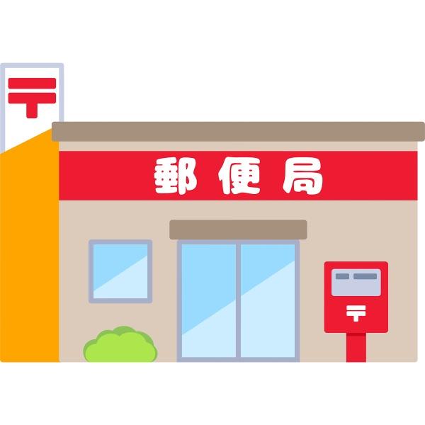 ヴィルメゾン上野芝(堺北条郵便局)