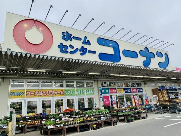 上野芝レジデンス(ホームセンターコーナン堺店)