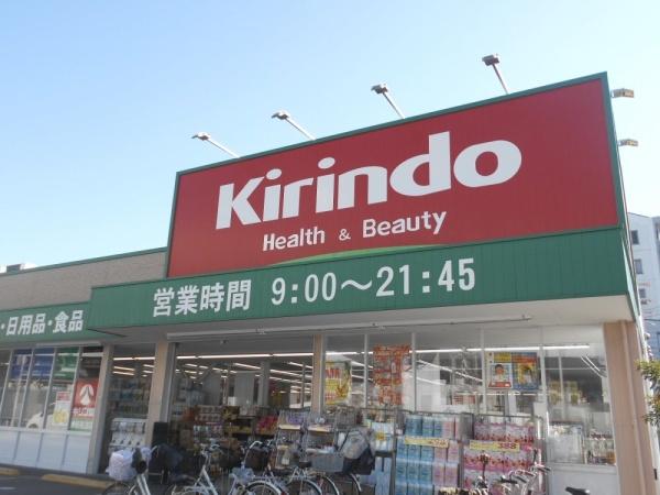 ライオンズマンション上野芝５丁(キリン堂堺神野店)