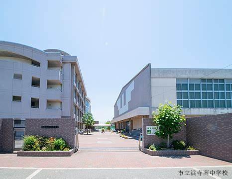 堺市西区浜寺公園町２丁の中古一戸建て(堺市立浜寺南中学校)