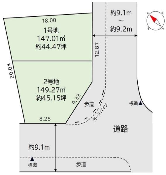 堺市南区宮山台４丁の売土地