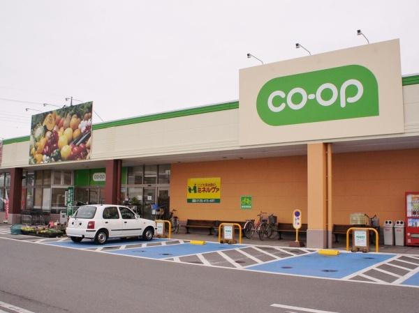 堺市南区宮山台４丁の土地(コープ深阪店)