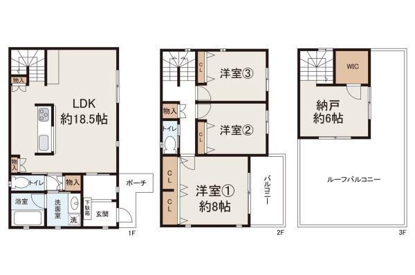 堺市中区土塔町の中古一戸建て