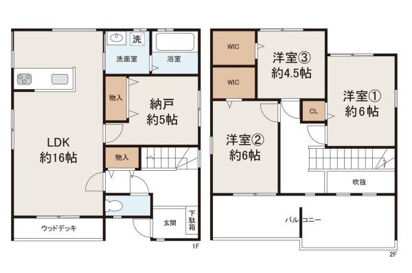 堺市西区山田１丁の中古一戸建て