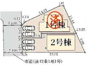 堺市中区辻之の新築一戸建
