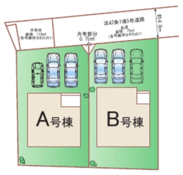 中央区出水7丁目