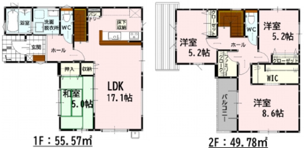 熊本市南区薄場2丁目4期