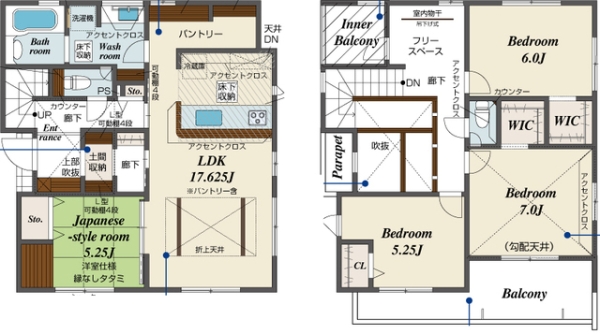 熊本市東区沼山津3丁目
