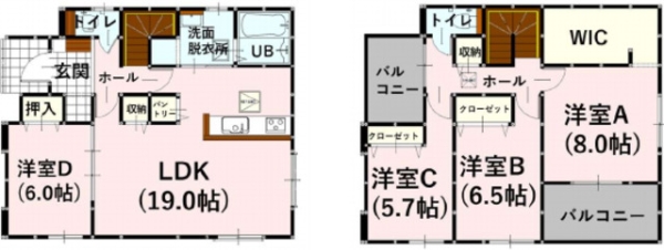 合志市栄4期