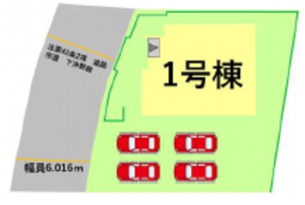 合志市栄4期