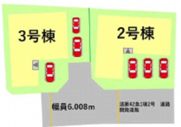 合志市御代志13期