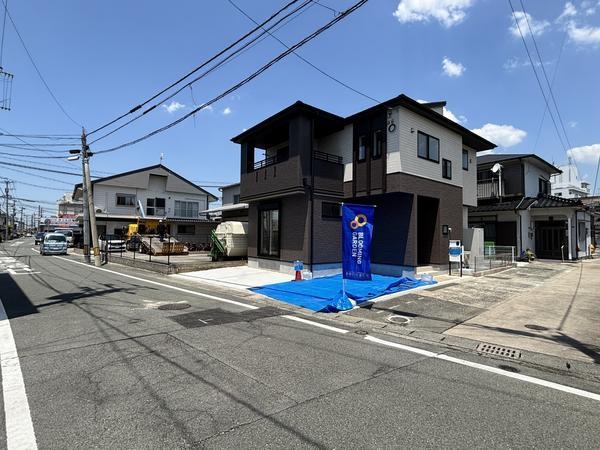熊本市西区田崎1丁目