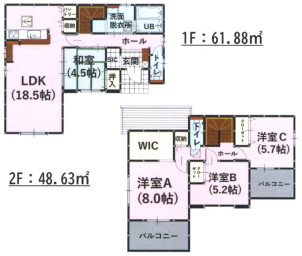 菊池郡菊陽町大字原水4期