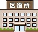 菊池郡菊陽町大字原水4期(菊陽町役場)
