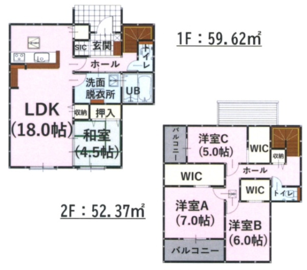 菊池郡菊陽町大字原水4期