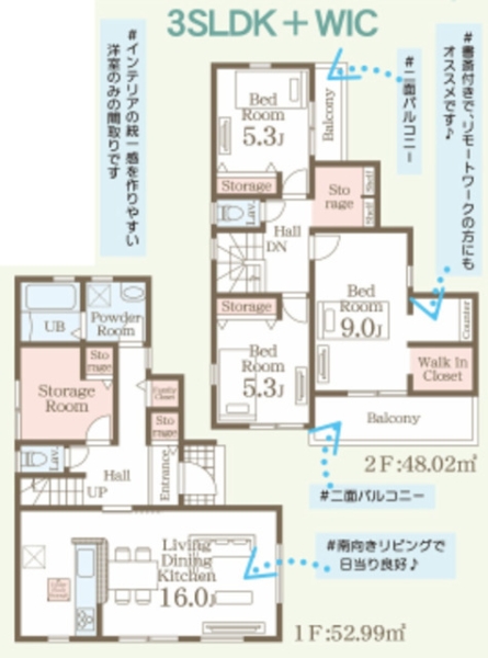 熊本市南区御幸笛田第六