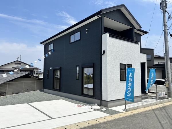 熊本市東区画図大字下無田4期