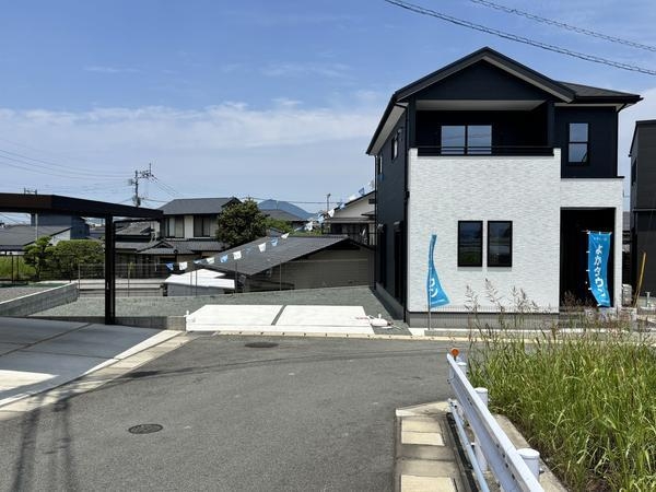 熊本市東区画図大字下無田4期