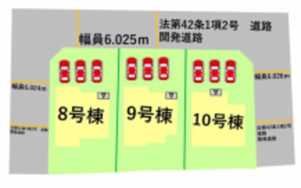 菊池郡菊陽町大字久保田6期