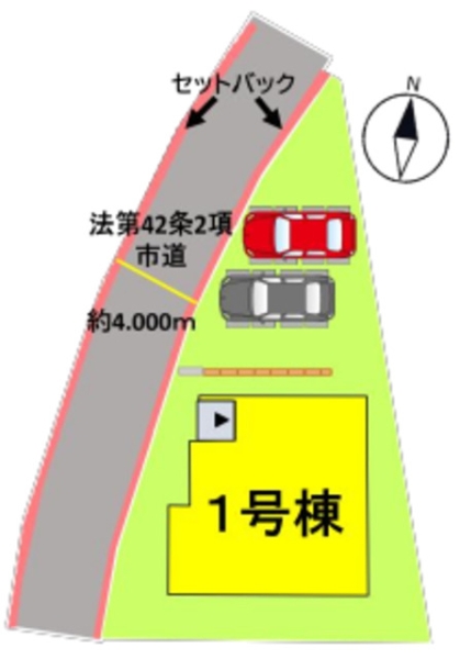 熊本市東区桜木4丁目3期