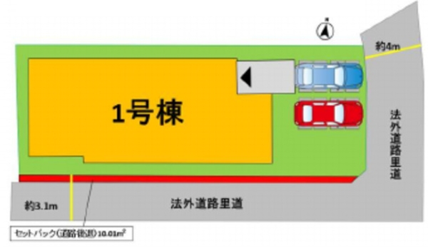 熊本市南区田迎5丁目2期