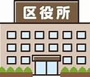 熊本市東区昭和町2期(熊本市東区役所)