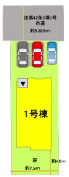 熊本市東区昭和町2期