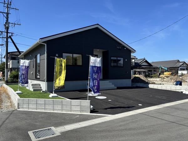 宇城市松橋町南豊崎第4