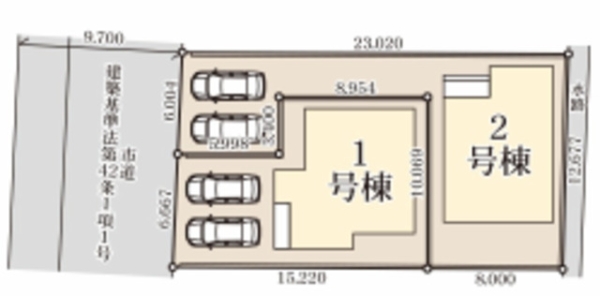 宇城市不知火町第二