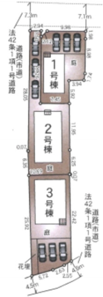 宇土市境目町第3