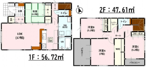 熊本市南区上之郷1丁目2期