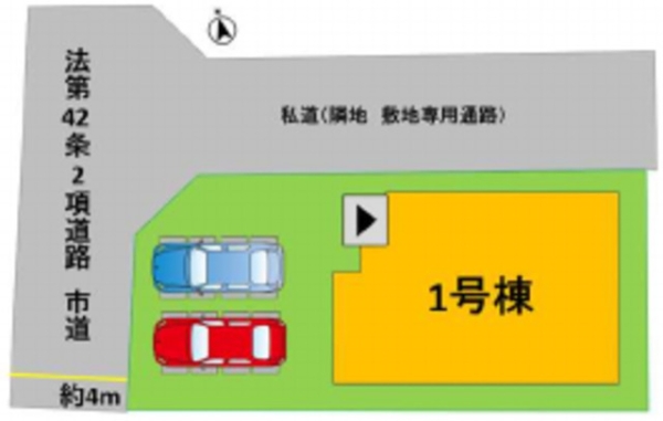 熊本市南区上之郷1丁目2期