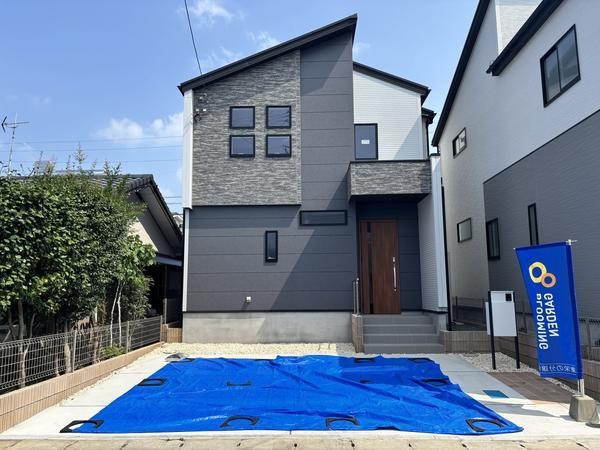 菊池郡菊陽町武蔵ケ丘北1丁目