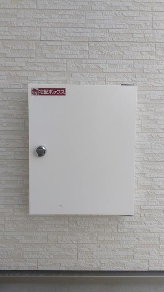 合志市須屋第19
